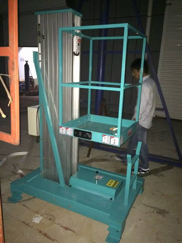 鋁合金式升降機(jī)