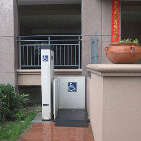 無障礙升降機(jī)