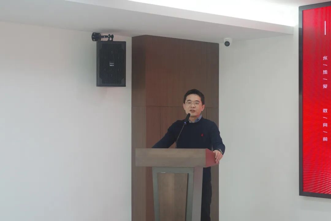 新起點 新跨越｜鴻灌環境召開2024年度年終總結暨表彰大會(圖56)