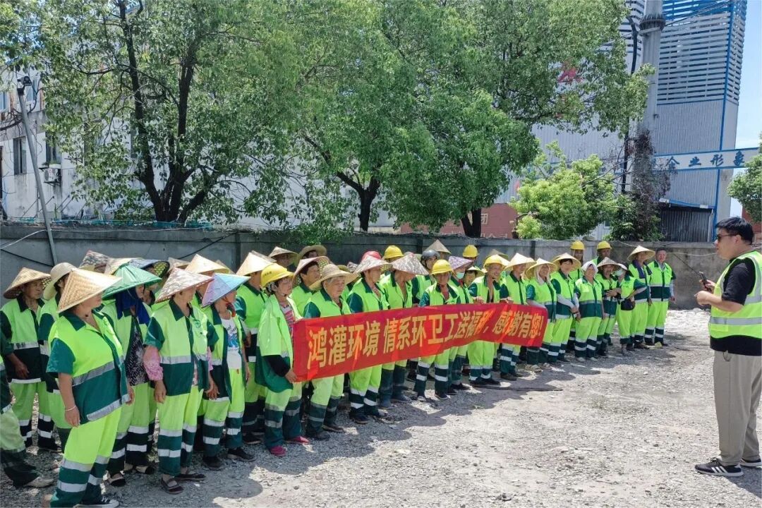 夏日送清涼 關愛沁人心(圖6)
