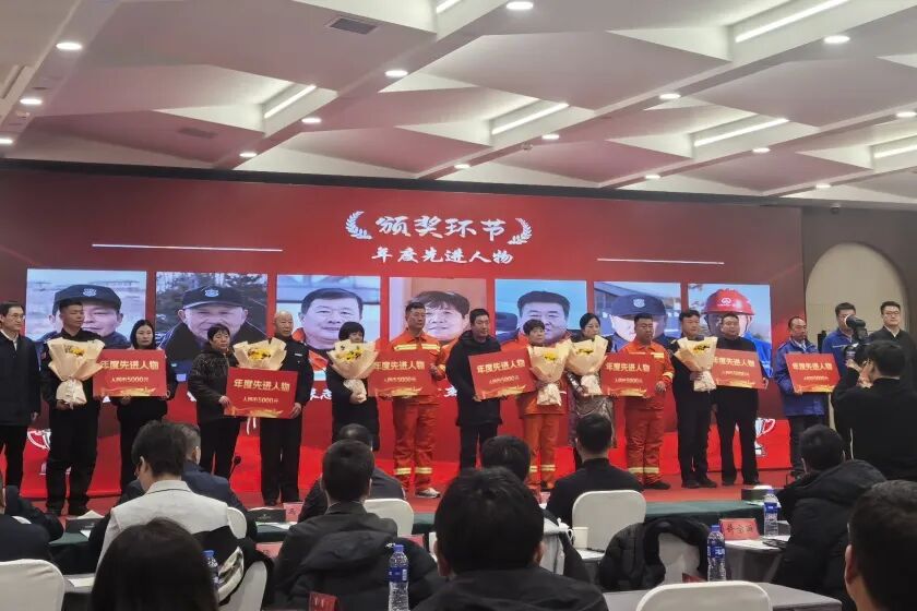 鴻灌環(huán)境獲評(píng)雄安集團(tuán)生態(tài)建設(shè)公司2025年度優(yōu)秀運(yùn)營(yíng)服務(wù)單位(圖4)