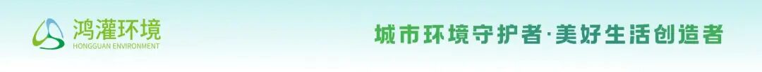 錨定新質(zhì)生產(chǎn)力！長春市綠園區(qū)區(qū)委書記劉紹峰一行蒞臨鴻灌考察交流(圖1)
