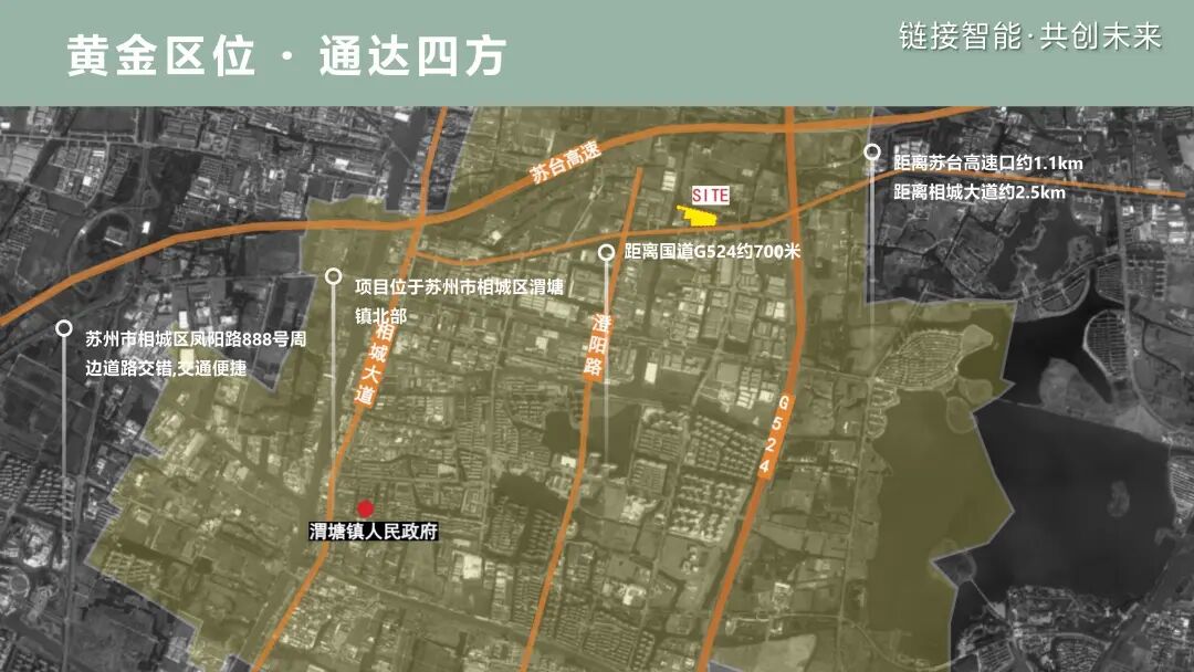 鴻灌（相城）智創園圓滿封頂！高端產業集聚新高地雛形初現(圖7)