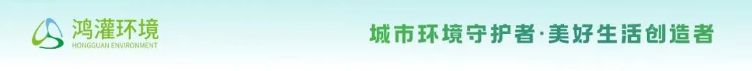 深耕自主科創，攜手共贏未來——寶應縣委常委、統戰部部長鄒愷帶隊走訪鴻灌環境共商智造發展藍圖(圖1)
